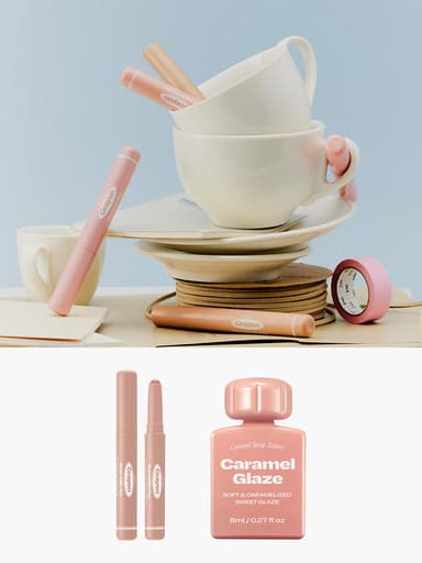 무드 레이어 스틱 + 카라멜 글레이즈 2종 SET
