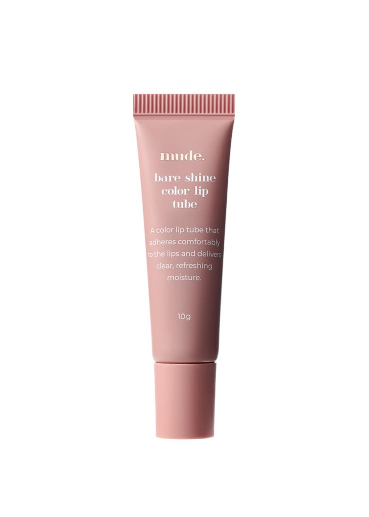mude Beauty Brand Featured Image