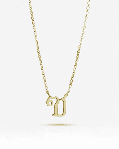 Thai Initial Center Necklace, th initial letter center, Colors by Love