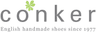 Conker Shoes Brand Logo
