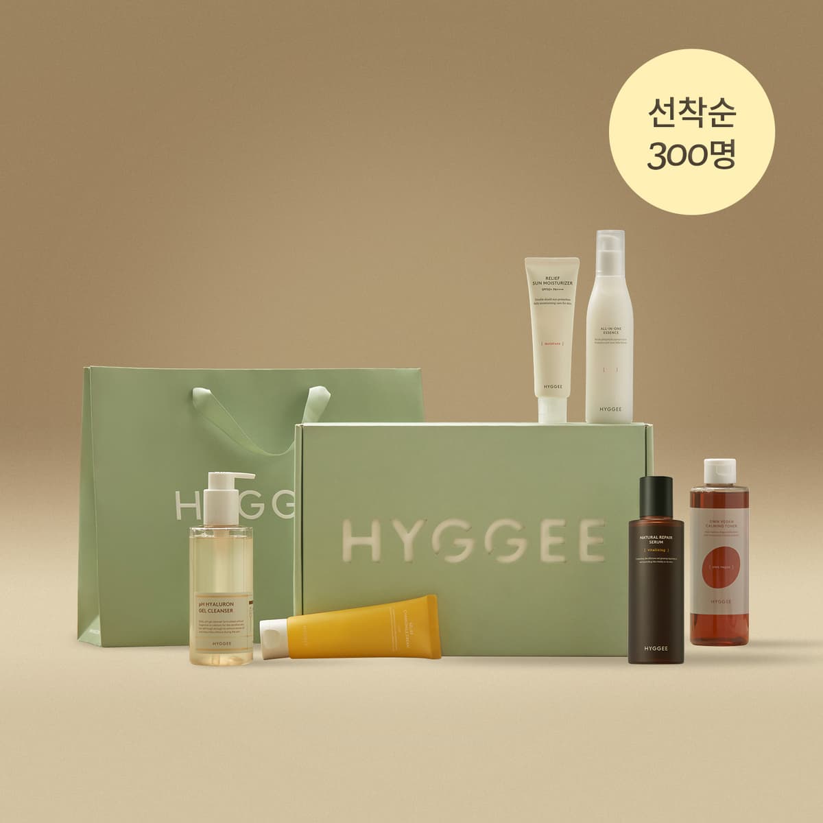 Hyggee Beauty Brand Featured Image