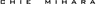 Chie Mihara Footwear Brand Logo