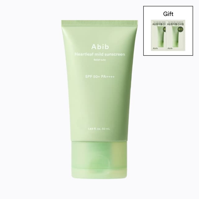 Abib featured image