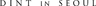 Dint Clothing Brand Logo
